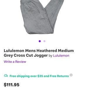 Lululemon men’s cross cut joggers L